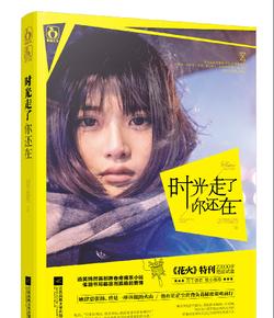 拜登大战得州州长,美议员喊话“分家”,“两个美国”将何去何从