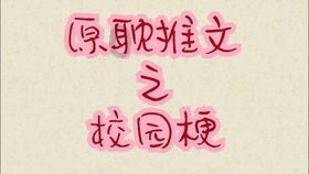 光大期货：1月23日矿钢煤焦日报