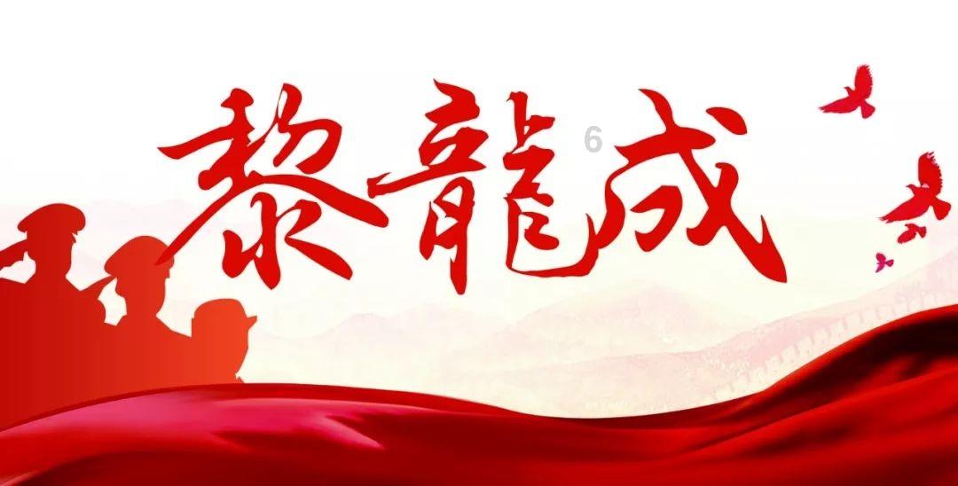 米卢声称中国国家足球队急需优秀教练，引发对扬科维奇能力的质疑