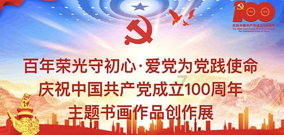 小鹏汽车何小鹏：与大众的合作非常高效 今年小鹏有非常高的目标