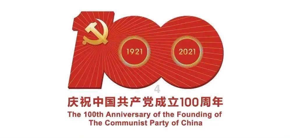 为什么玩王者荣耀要下载QQ？