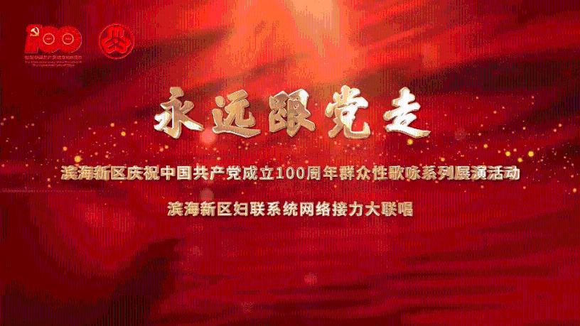 探索什么是病毒,名词解释一下平台,分享发现的乐趣